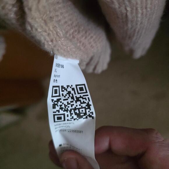 Cream and tan oversized cardigan - Picture 5 of 6